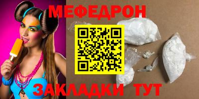 jwh Бугуруслан
