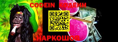 jwh Бугуруслан