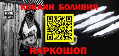 крисы Будённовск