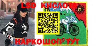 прущая мука Бузулук