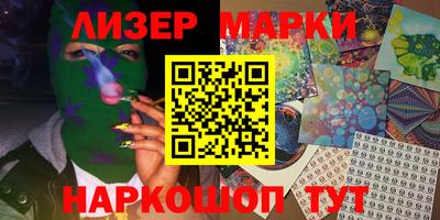прущая мука Бузулук
