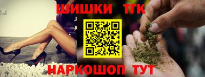 крисы Будённовск