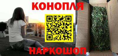 прущая мука Бузулук