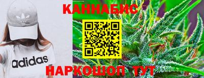 прущая мука Бузулук