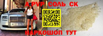 jwh Бугуруслан