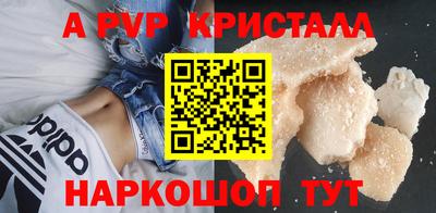 jwh Бугуруслан
