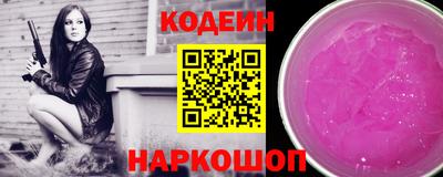 крисы Будённовск