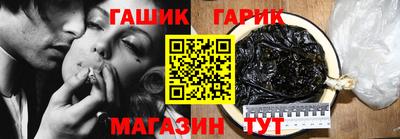 jwh Бугуруслан