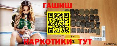 jwh Бугуруслан
