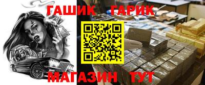 jwh Бугуруслан