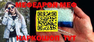 jwh Бугуруслан