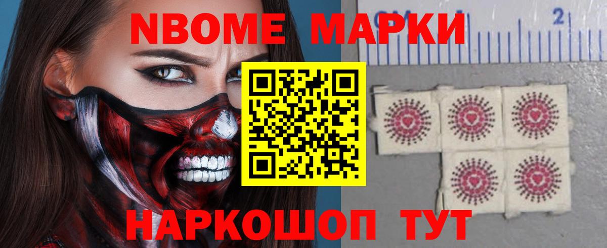 ЛСД экстази  ЛСД экстази ecstasy  Вход с VPN  Чайковский 